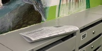 Вступили в силу новые правила оплаты ЖКУ: что нужно знать о сроках и штрафах