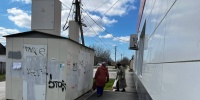 Указ принят. Пенсионерам решили выплатить один раз по 30 000 рублей