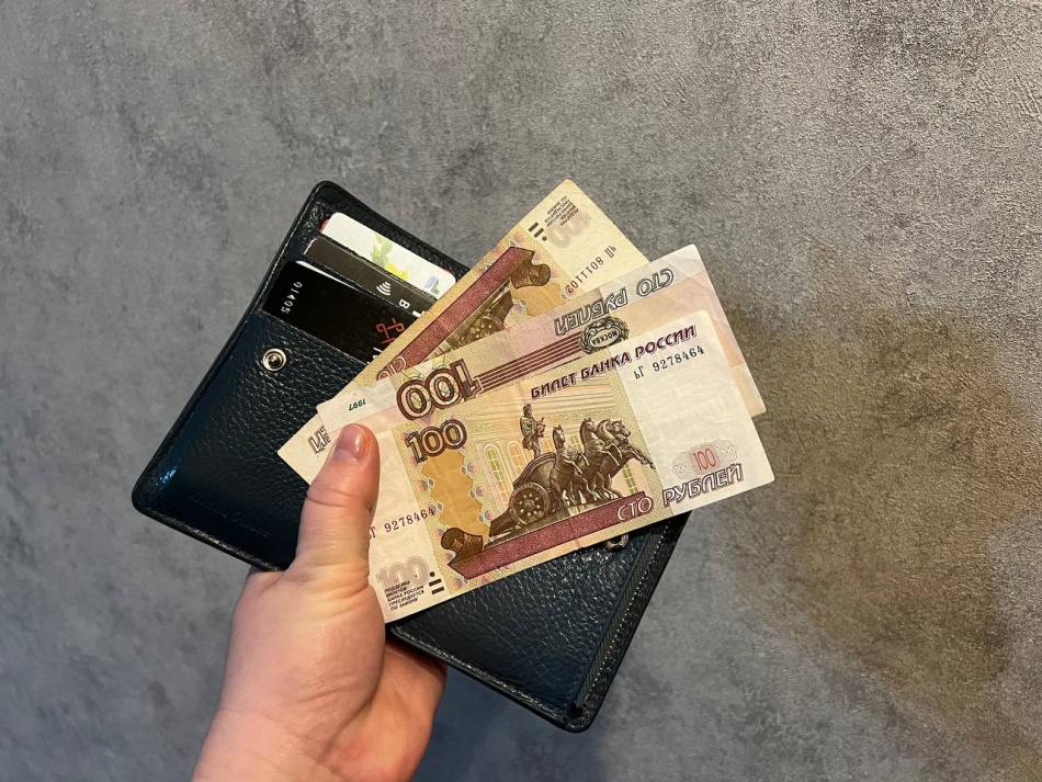 Деньги на карте могут повлиять на выплаты: с октября заработали новые правила проверки счетов