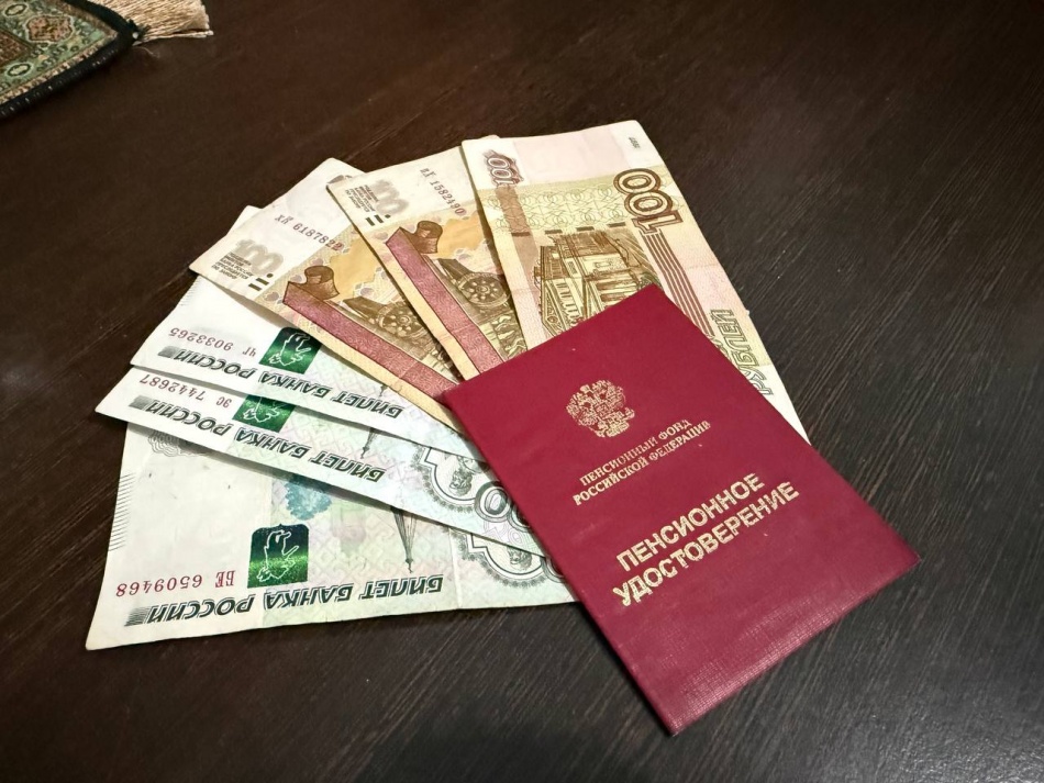 Депутат объяснила, когда пенсионерам досрочно перечислят выплаты