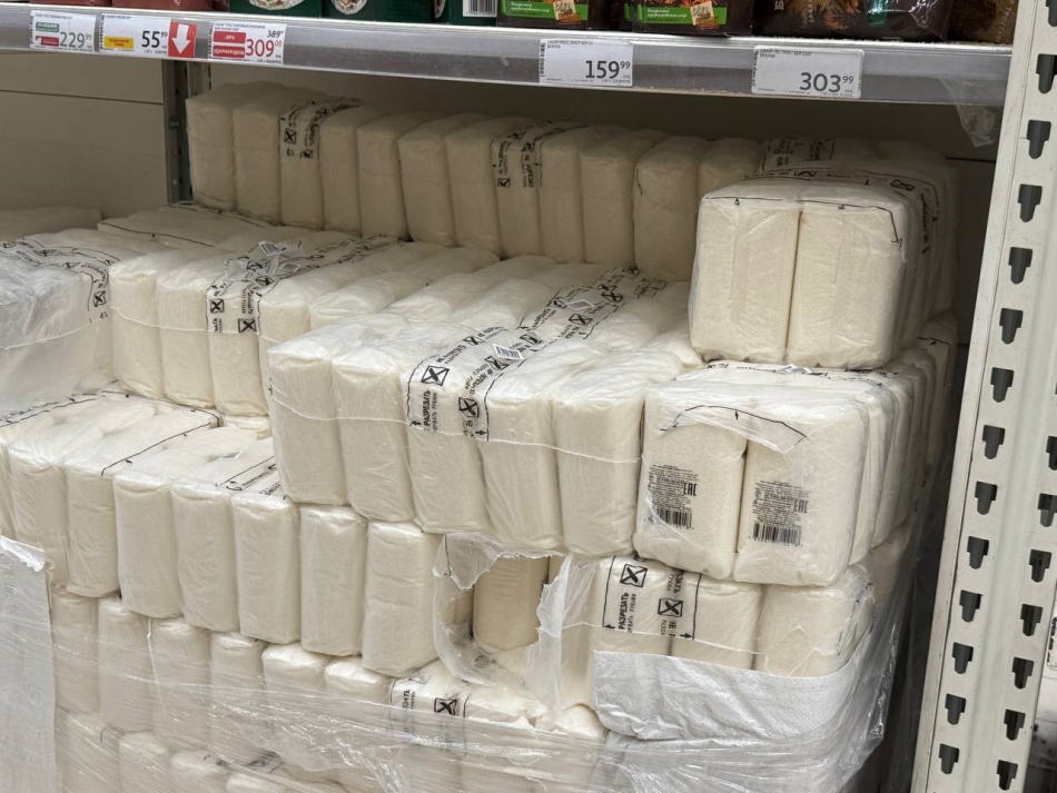 Всегда смотрю состав сахара перед покупкой: одна надпись — а вкус не тот