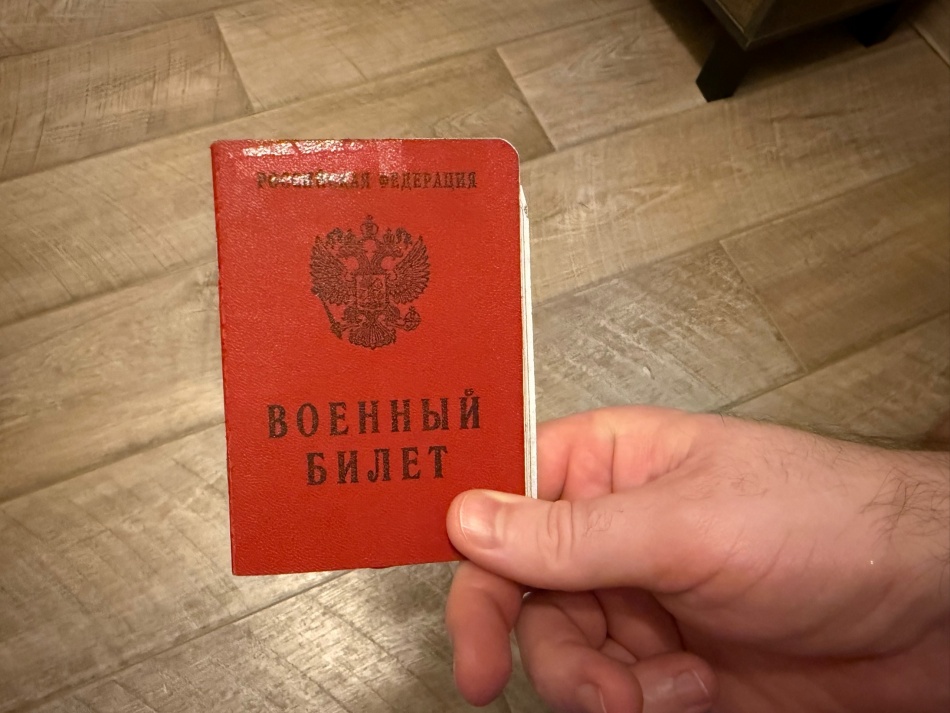 «Сроки сдвинулись»: названа новая дата мобилизации