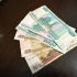 Как оформить компенсацию по советскому вкладу в 2026 году
