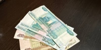 Как оформить компенсацию по советскому вкладу в 2026 году