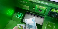 Банки меняют правила снятия наличных: за что теперь спишут 100–300 рублей — проверьте свой тариф, пока не поздно