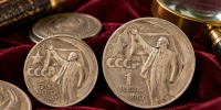 Проверьте старую копилку: сколько коллекционеры дают за юбилейные 50 копеек и рубль 1967 года
