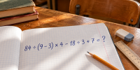 84 ÷ (9 − 3) × 4 − 18 ÷ 3 + 7 = ? Простой пример, на котором легко ошибиться