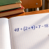 48 &divide; (2 + 4) &times; 7 &minus; 18 &divide; 3 + 9 = ? Одно забытое правило меняет весь ответ
