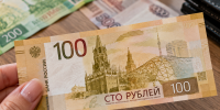 Новые сторублевые купюры продают за тысячи рублей: какие номера привлекают коллекционеров